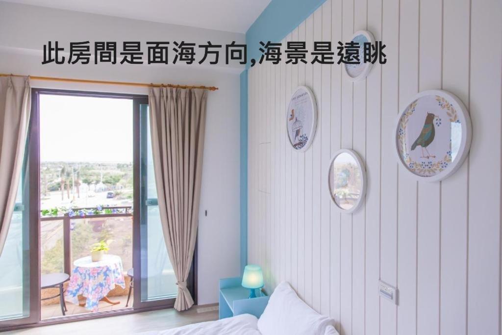 Stay Homestay Toucheng Exterior photo